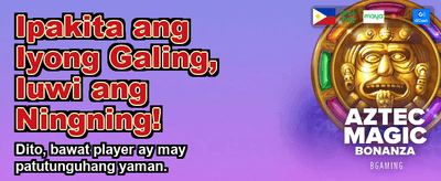 Claim Your PH Welcome Bonus banner